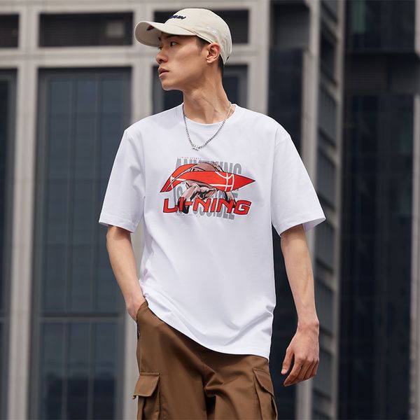 Li-Ning