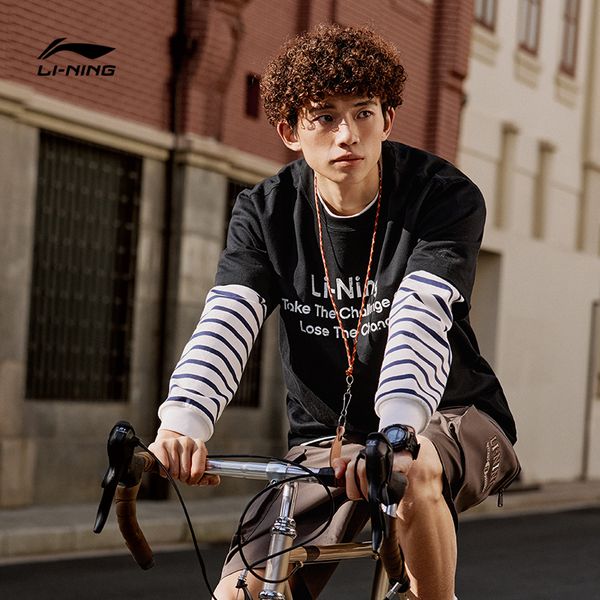 Li-Ning LINING Cloud