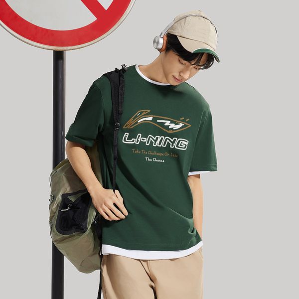 Li-Ning