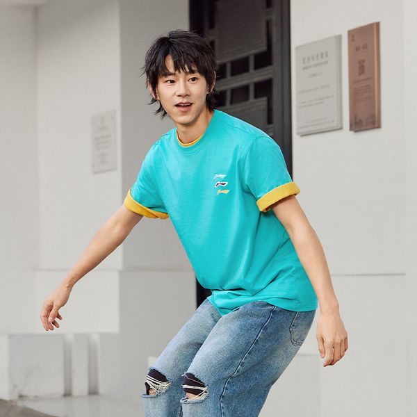 Li-Ning