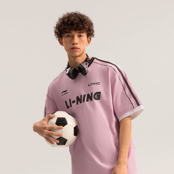 Li-Ning LINING Cloud