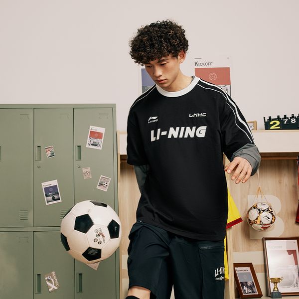 Li-Ning LINING Cloud