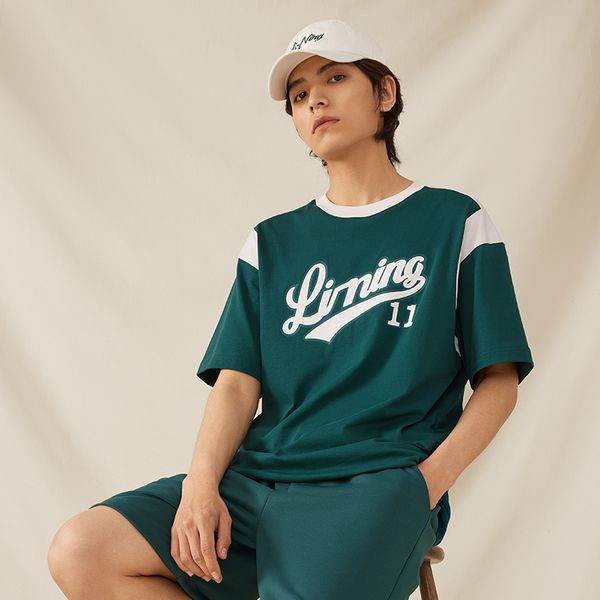Li-Ning LINING Cloud