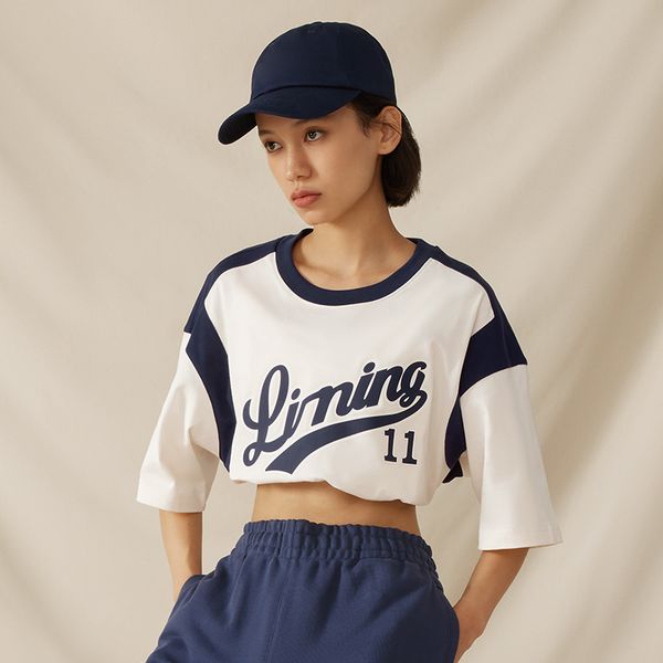 Li-Ning LINING Cloud