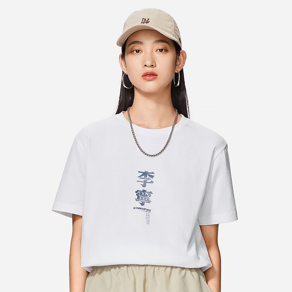 Li-Ning