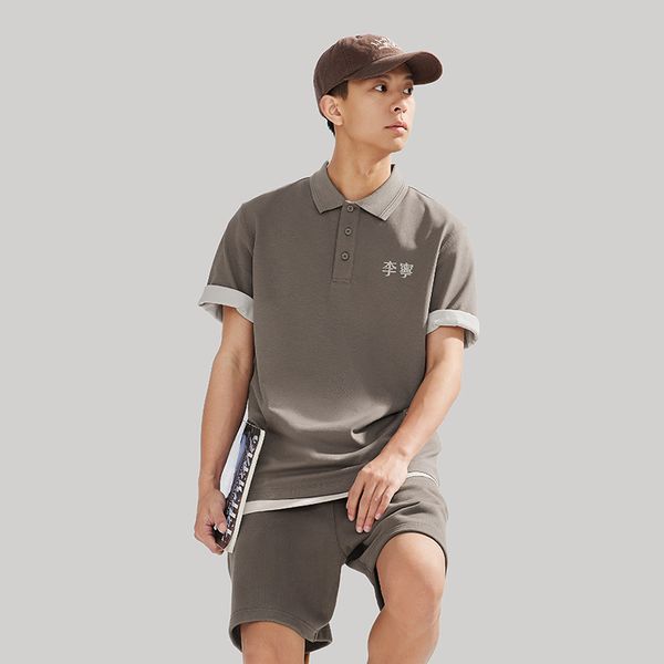 Li-Ning