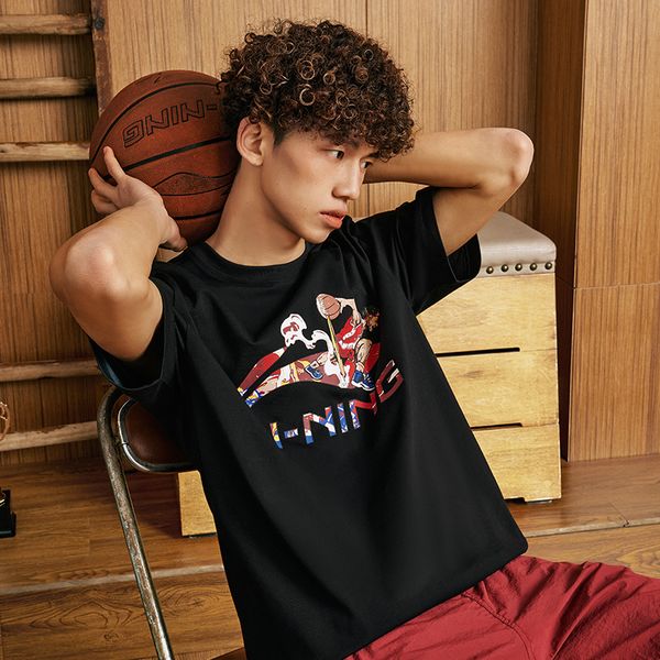 Li-Ning