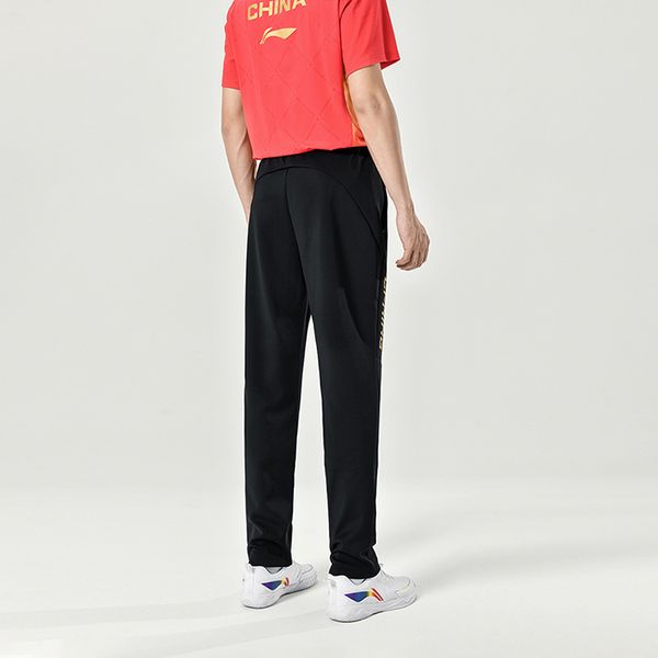 Li-Ning