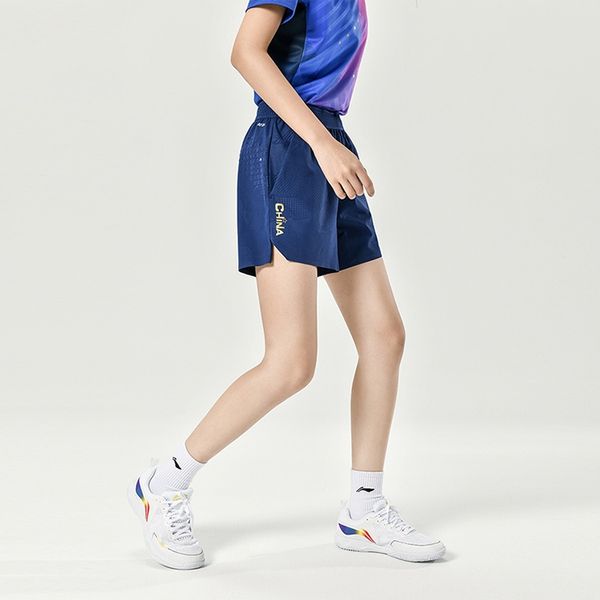 Li-Ning LINING Cloud