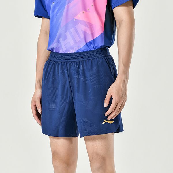Li-Ning LINING Cloud