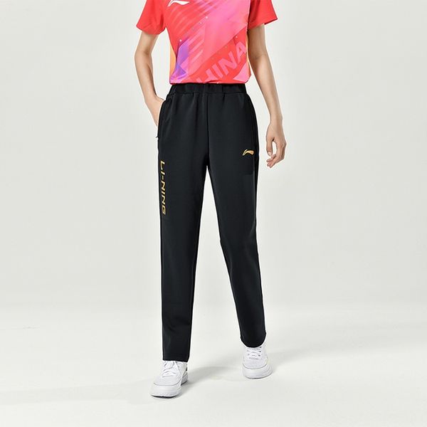 Li-Ning