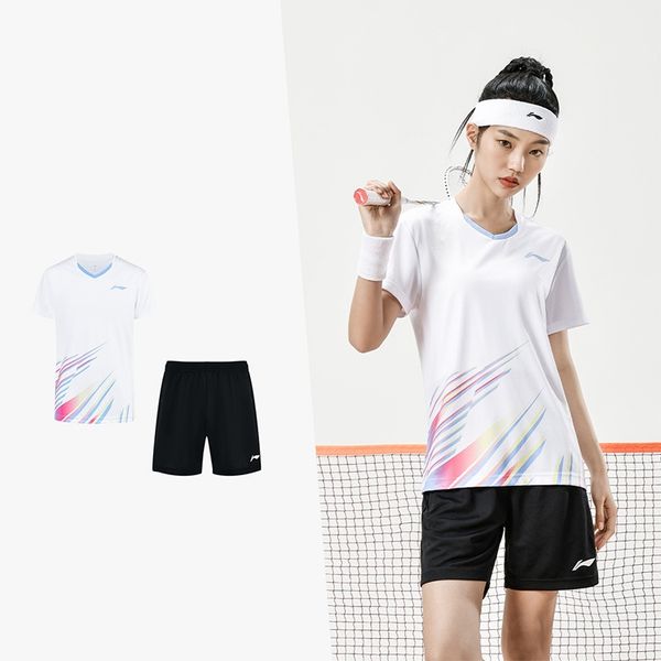Li-Ning /