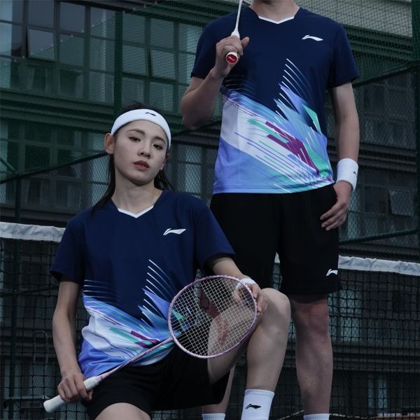 Li-Ning LINING Cloud 2