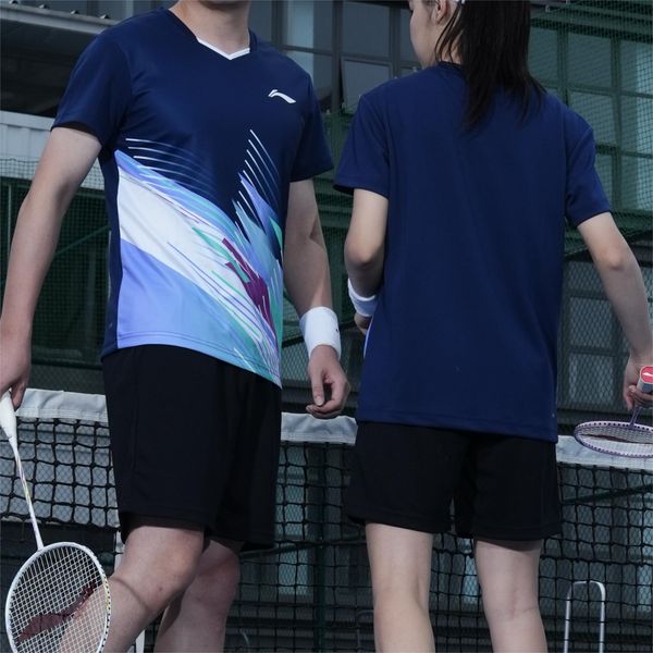 Li-Ning LINING Cloud 2
