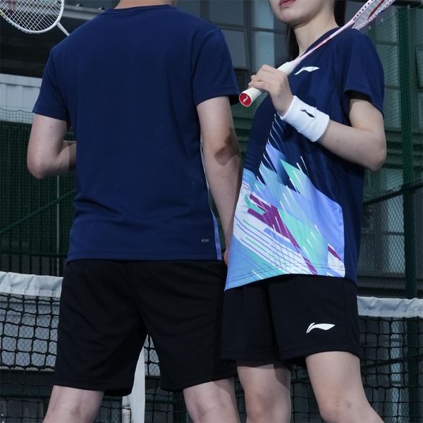 Li-Ning LINING Cloud 2