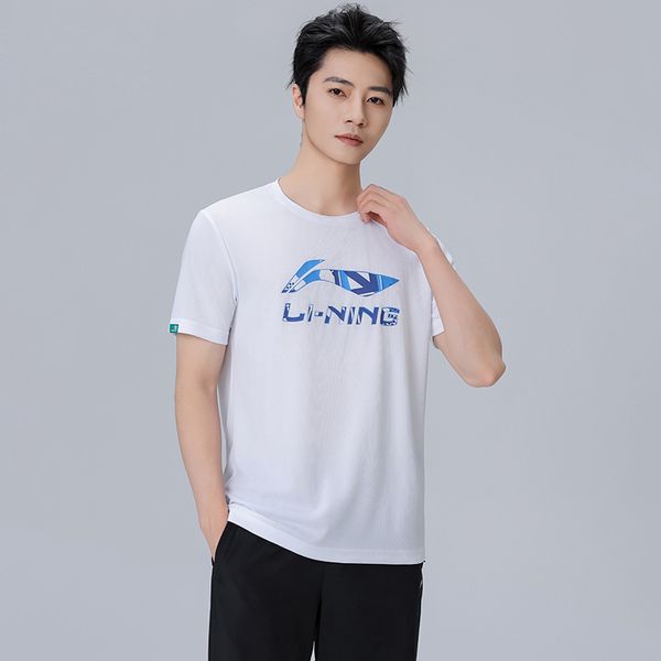 Li-Ning ()