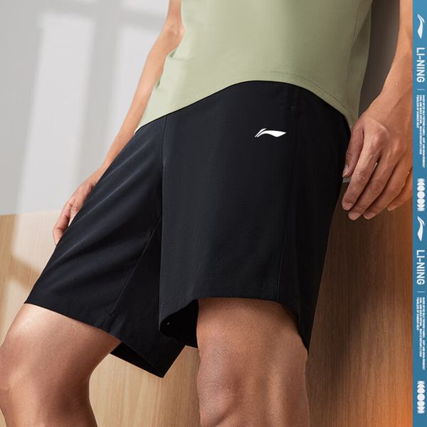 Li-Ning LINING