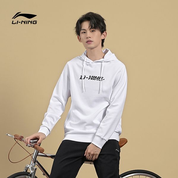Li-Ning LINING Cloud