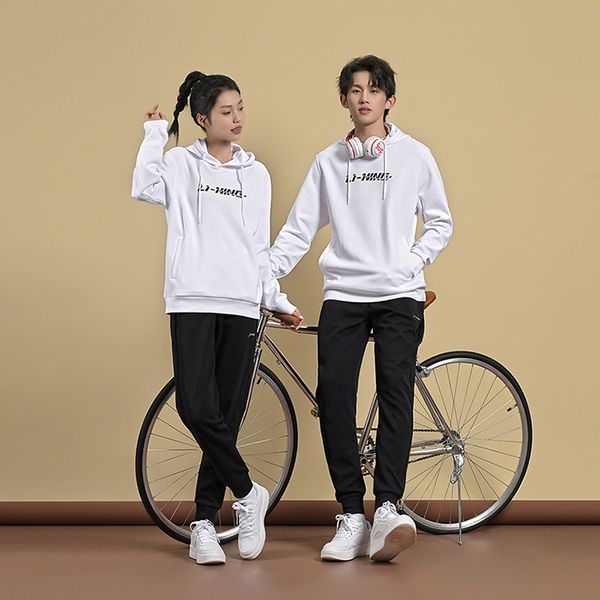 Li-Ning LINING Cloud