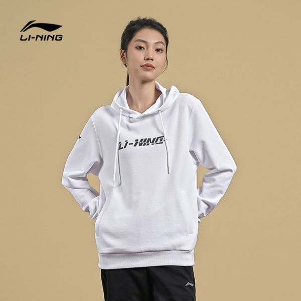 Li-Ning LINING Cloud