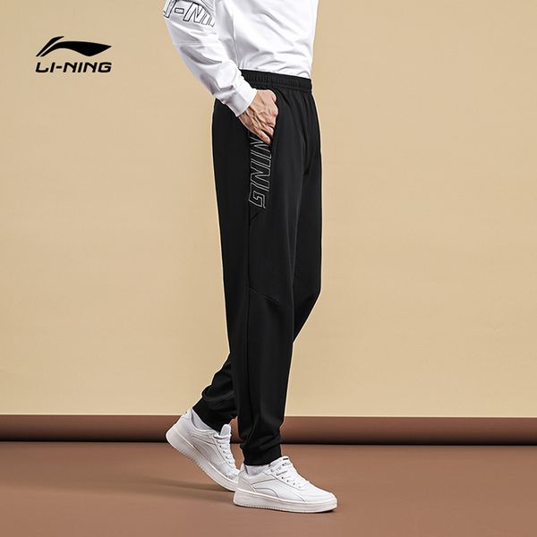 Li-Ning