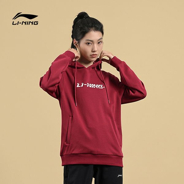 Li-Ning LINING Cloud