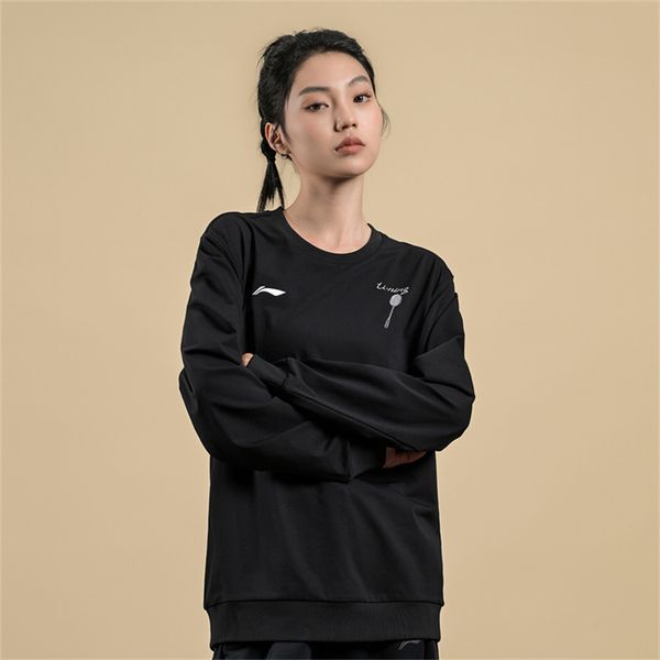 Li-Ning LINING Cloud