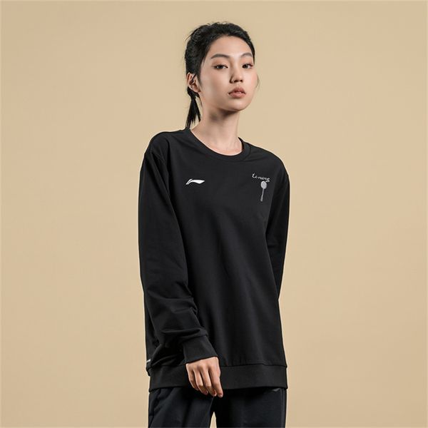 Li-Ning LINING Cloud
