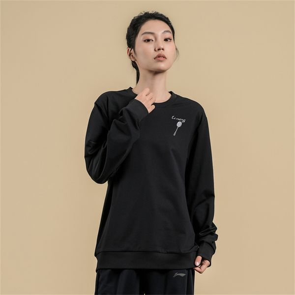 Li-Ning LINING Cloud