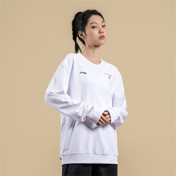 Li-Ning LINING Cloud