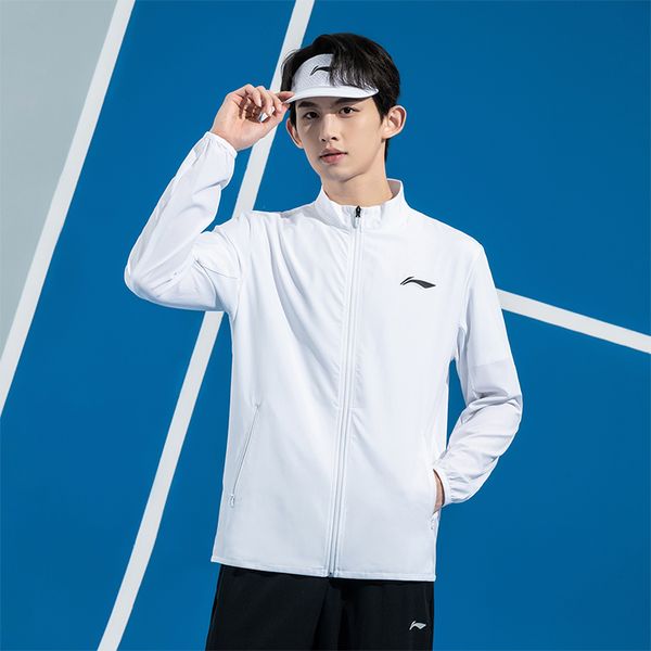 Li-Ning LINING Cloud