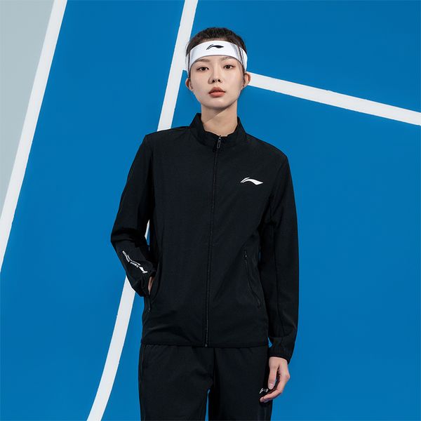 Li-Ning LINING Cloud