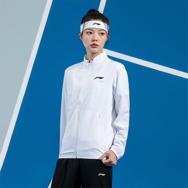 Li-Ning LINING Cloud