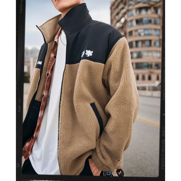 Li-Ning LINING Cloud ()