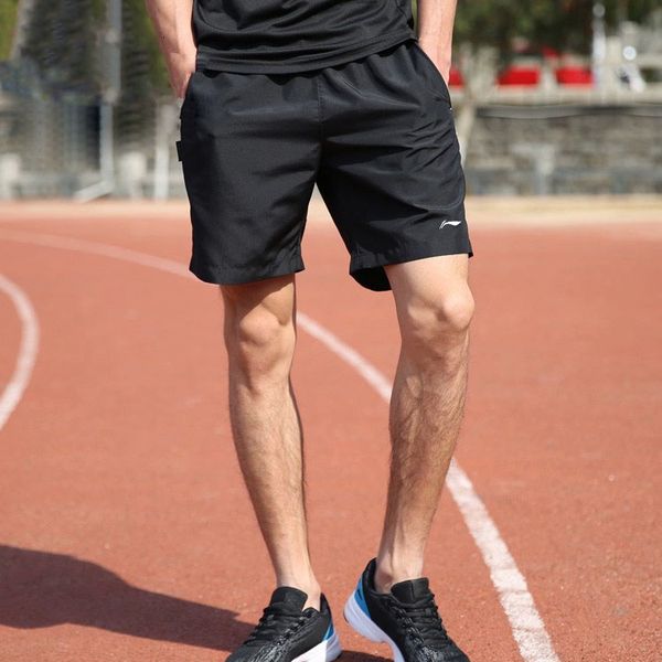 Li-Ning