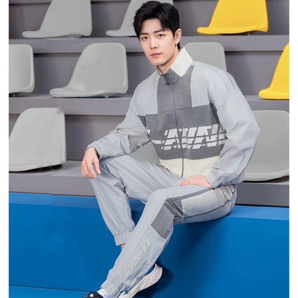 Li-Ning LINING Cloud