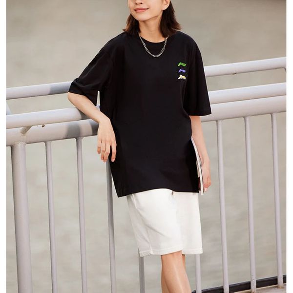 Li-Ning LINING Cloud
