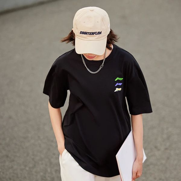 Li-Ning LINING Cloud