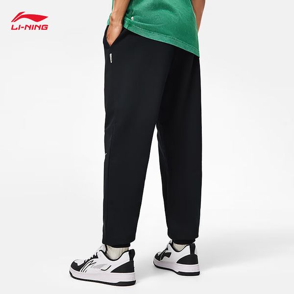Li-Ning LINING Cloud