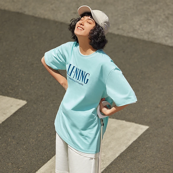 Li-Ning