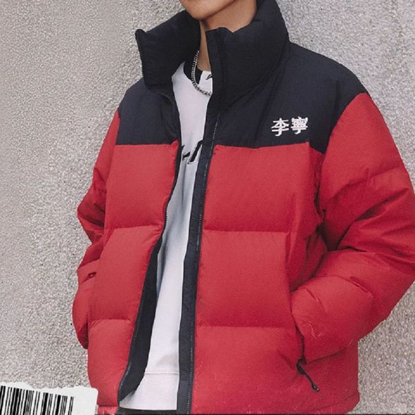 Li-Ning