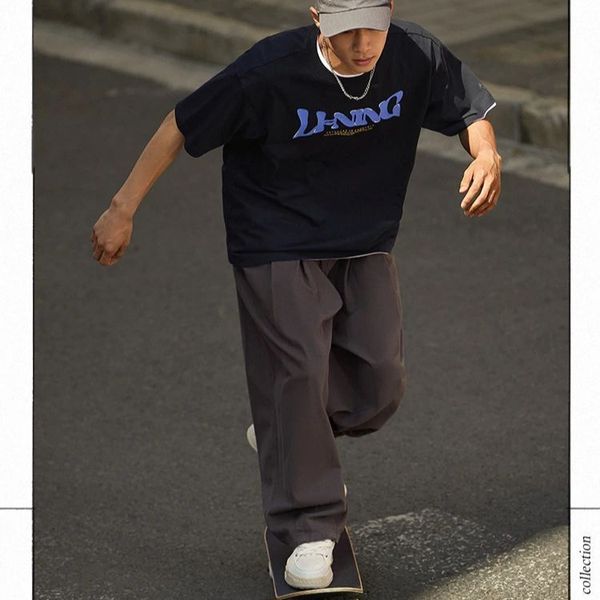 Li-Ning