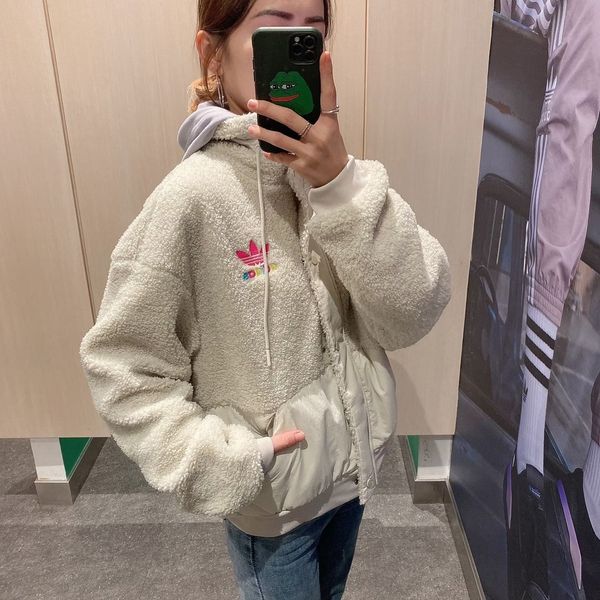 Adidas Originals
