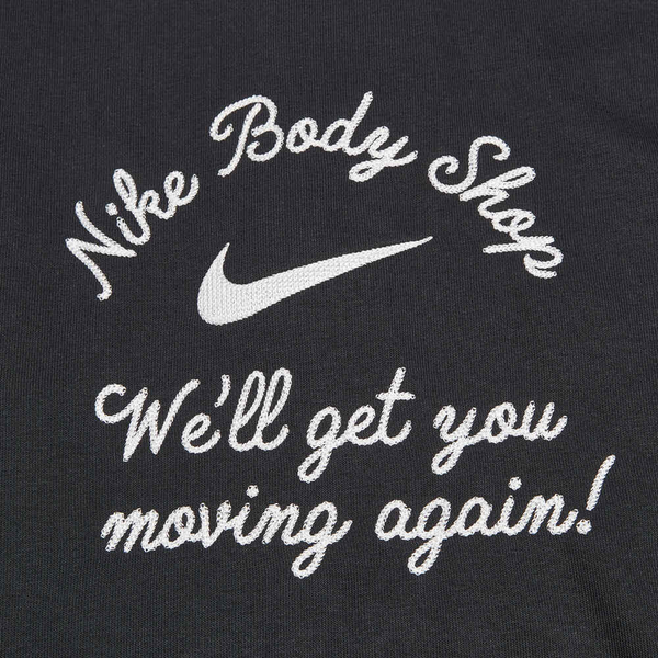 Nike