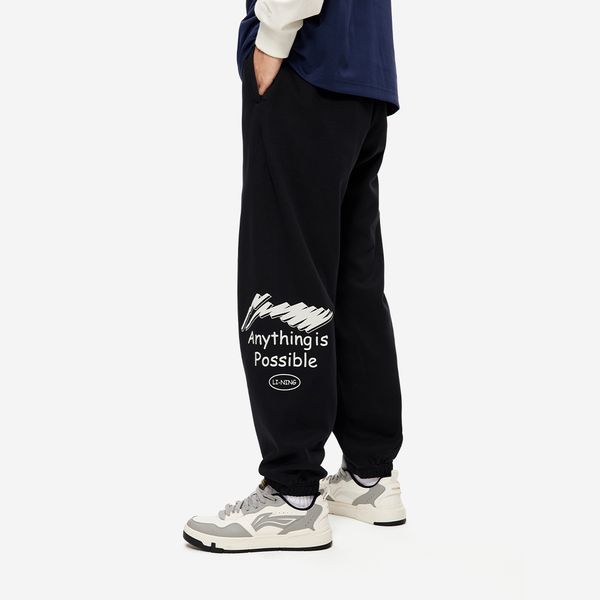 Li-Ning LINING Cloud