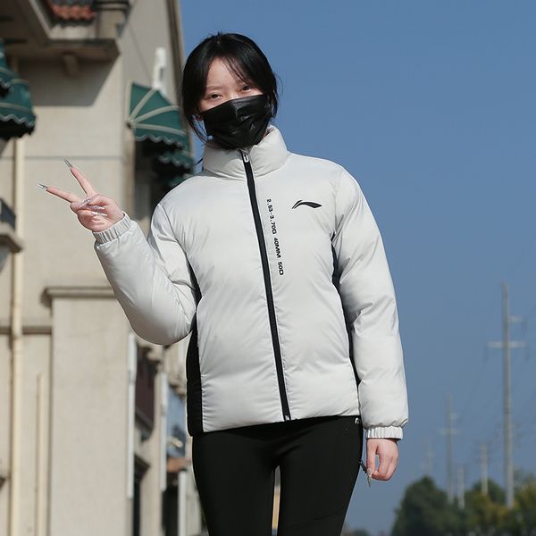 Li NING