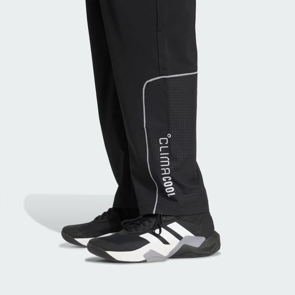 Adidas Climacool TRACKPANT