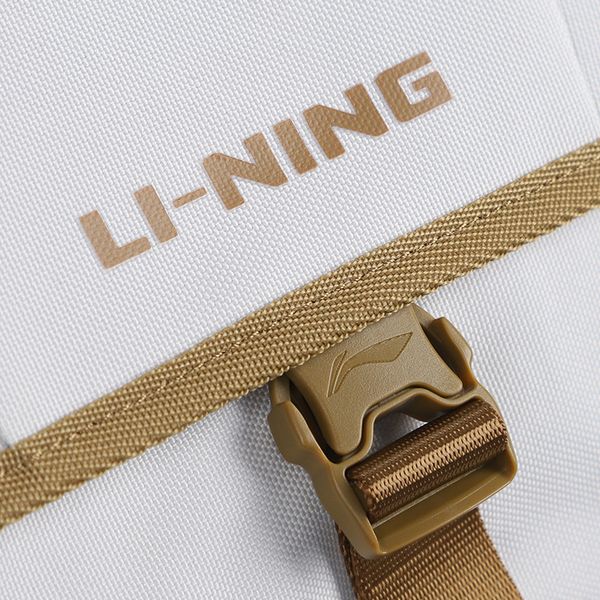 Li-Ning