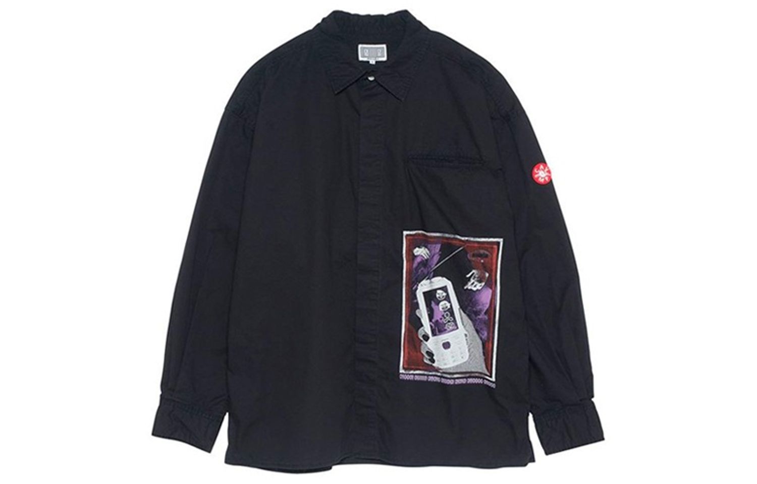 Cav Empt   