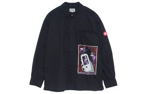 Cav Empt   
